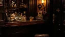 The Bar server banner