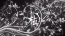WITHER® banner