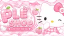 ᴘʟᴇ ꜱʜᴏᴘ ™ 🍎 banner