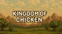 Official Kingdom of Chicken Discord server banner