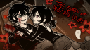 The Coffin Discord server banner