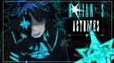 ✦       Astrites banner