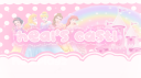 ᰔ ჩeαℓ's  cαstℓ 💗🦄☘ .ᐟ Discord server banner