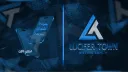 𝐋𝐮𝐜𝐢𝐟𝐞𝐫 𝐓𝐨𝐰𝐧 banner