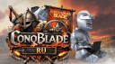 ConqBladeRU banner