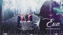 discord.gg/eua | proxy banner
