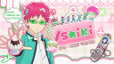 saiki [斉木Ψ] server banner