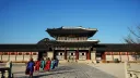 [KR:RP] Republic of Korea banner