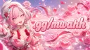 /mwahh ⟢ ask2dm ・ friends ・ giveaways ・ ask to dm ・ hangout ・  vc ・ active banner