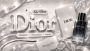 Dior Discord server banner