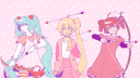 NERU TAG - baka baka baka banner