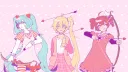 NERU TAG - baka baka baka banner