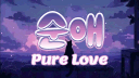 순애 // 리모델링중 banner