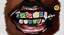 SugarSMP Banner