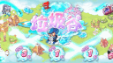 垃圾谷𝐯𝐞𝐫𝟏𝟏𝟑 banner