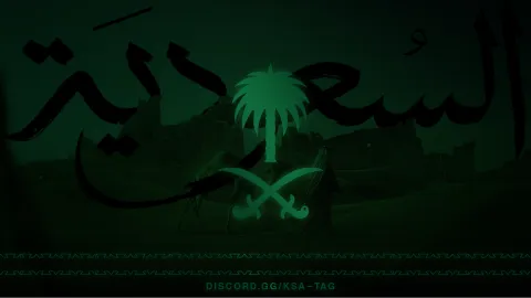 ๐ธ๐ฆ KSA Community banner