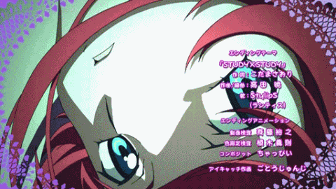 @ Riyoku banner