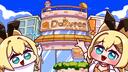 Dorupeecord Banner