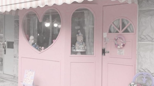 Oceania Discord server banner