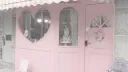 Oceania Discord server banner