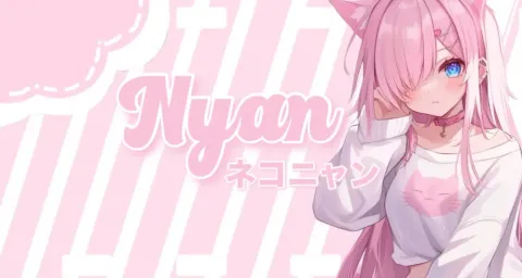 nyan ₍^. .^₎⟆ 80+ Free Guilds banner