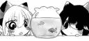 yoshii server banner