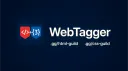 HTML - 0,01k #TAG banner