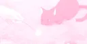 eepy banner