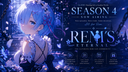 Rem's Eternal Discord — 4.7K+ Gaming Members | Join Free [2026]