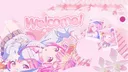 𐙚    ◟   sanrios  ﹒ server banner