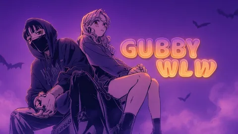gubby (ΤlΤ tag) banner