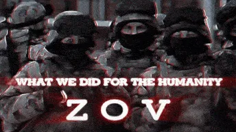 ♥ / P A T R I O T S / Z O V banner