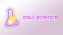 osu! science Banner