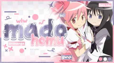 𓏴𓏴 wIw?!?﹔﹝hers﹞﹐gws & scl ✃ banner