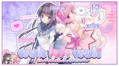 🪩 Ꜣ a wIw-full 2026 ⟡ָ˖ hers 𔓕 gws & scl banner