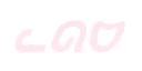 /eject  |  ᓚᘏᗢ banner