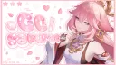 𝜗𝜚﹒ Pocky Store ﹒♡𝅼 banner