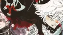 𝝑𝝔 /Sagiri . emojis . gwys . friends Discord server banner