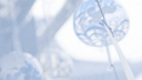 🎐 · · purity ⊹ server banner