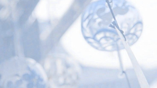 🎐 · · purity ⊹ Discord server banner