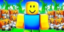 Grow A Garden (5 invites = 10B) banner