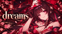 " ꒰ঌ dreams ໒꒱ 𓂃 make friends．guild tags．active vcs．nitro giveaways．fun．sfw． Banner