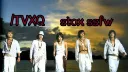 /TVXQ #cassies #rt550 banner