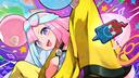 Iono's totally secret lair Banner