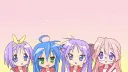 sugar's guild ♡  RAWR 🥞﹒free tag banner