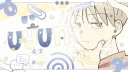 ⬚ uყuᥒ𓏼 𓏫 진형 ͜ ꪆ d𝕛2l banner