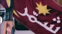 شمر banner