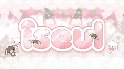 ͜͝ | ྀི 𓐇།† ✚ ͜ 𓏼Ⓘs𓈒𝕖u͟𝓁 ׂׅׅ ͜ຽ𓈒⑅ banner