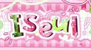 ී᳝᳝ ͜͜ ຼ ݁ 𓈒゛ ͟𝕚𝚜ᥱʊℓ𓈒 ა 𓈃 ̮͡ू˚ dj2l ✿ Discord server banner