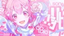 ֪  　‿︵  　xoxo  　 ֪ banner